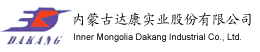 内蒙古达康实业股份有限公司